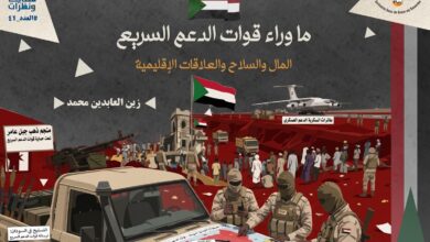 مقاتلون من قوات الدعم السريع في السودان يرتدون الزي العسكري ويحملون الأسلحة في منطقة نزاع، في سياق تحليل لدورهم في الحرب والصراع على السلطة.